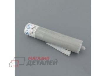 Термопаста Amperin SS100 600 грамм