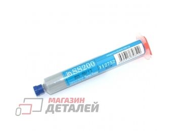 Термопаста Amperin SS200 100 грамм
