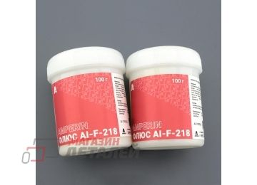 Флюс безотмывочный для BGA пайки Amperin AI-F-RMA-218 100 г. 2 шт