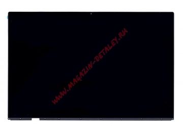 Дисплей (экран) в сборе с тачскрином для ноутбука Lenovo Yoga C930-13IKB FHD черный с рамкой