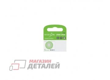 Батарейка Vixion алкалиновая пуговичная LR66-AG4 (1шт)