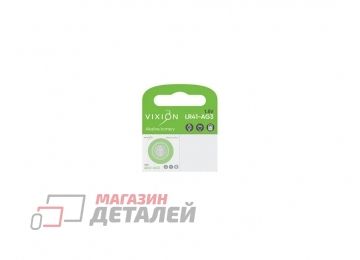 Батарейка Vixion алкалиновая пуговичная LR41-AG3 (1шт)