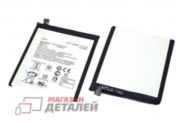 Аккумуляторная батарея (аккумулятор) OEM C11P1618 для Asus Zenfone 4 (ZE554KL) 3.8V 3150mAh