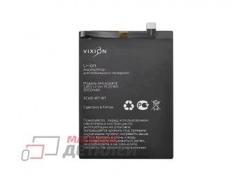 Аккумуляторная батарея (аккумулятор) VIXION SE SCUD-WT-W1 для Samsung A226B, A045F Galaxy A22s 5G, A04 3.85V 5000mAh