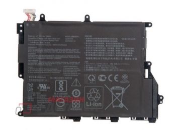 Аккумулятор C21N1819 для ноутбука Asus X420 7.6V 38Wh черный Premium