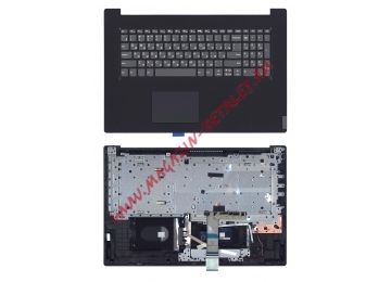 Клавиатура (топ-панель) для ноутбука Lenovo IdeaPad L340-17 темно-серая с черным топкейсом