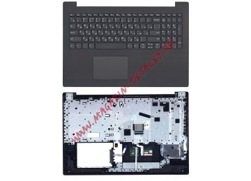 Клавиатура (топ-панель) для ноутбука Lenovo IdeaPad 330-15 черная с черным топкейсом