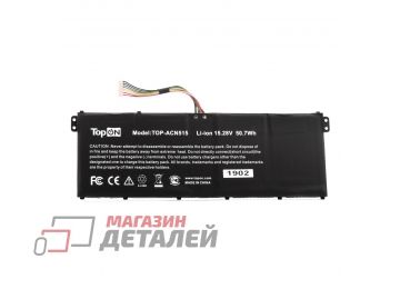 Аккумулятор TopOn для ноутбука Acer AN515, A515, A715, SF315 15.2V 3200mAh