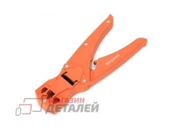 Кримпер 12-3443  REXANT для обжима пластиковый 8P8C, 6P6C, 4P4C (HT-468S) (TL-468S)