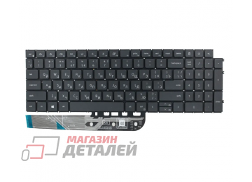 Клавиатура для ноутбука Dell Inspiron 3511, 5510, 5515, Vostro 3515, 5510, 5515, 7510, Inspiron 16 Plus 7610 чёрная без рамки, с подсветкой