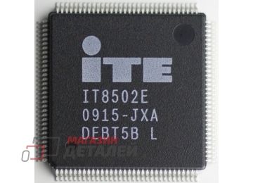 Мультиконтроллер IT8502E JXA
