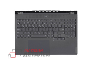 Клавиатура (топ-панель) для ноутбука Lenovo Legion 7-16ITHg6 серая с серым топкейсом