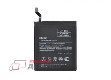 Аккумуляторная батарея (аккумулятор) VIXION BM22 для Xiaomi Mi5 3.8V 3000mAh