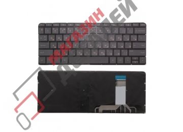 Клавиатура для ноутбука HP Spectre 13-V черная без подсветки