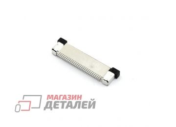 Разъем FPC Half Coverage Bottom Contact 0.5K-BX-28PWB 28 pin высота 2мм шаг 0,5мм