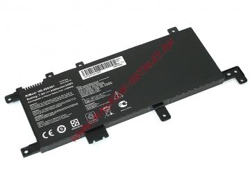 Аккумулятор OEM (совместимый с C21N1634, C21PQCH) для ноутбука Asus X542U 7.6V 4400mAh черный