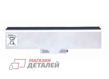 Аккумулятор VGP-BPS13 для ноутбука Sony Vaio VGN-AW 10.8V 4400mAh серебристый Premium