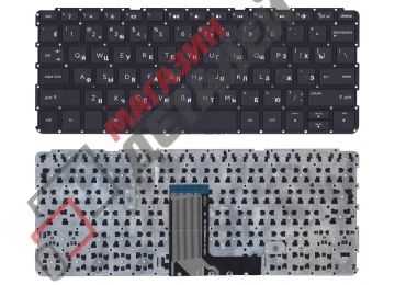 Клавиатура для ноутбука HP Pavilion Touchsmart 11-e030sa черная