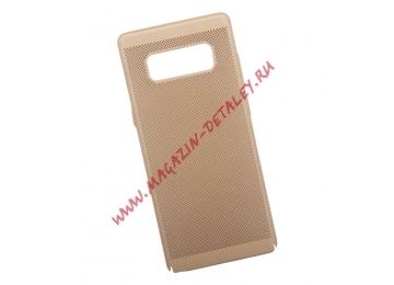 Защитная крышка для Samsung Note 8 "LP" Сетка Soft Touch (золотая) европакет