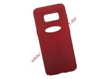 Защитная крышка для Samsung S8 "LP" Сетка Soft Touch (красная) европакет