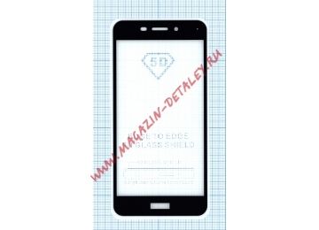 Защитное стекло "Полное покрытие" для Huawei Honor 6C pro черное
