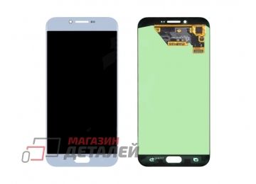 Дисплей (экран) в сборе с тачскрином для Samsung Galaxy A8 (2016) SM-A810F голубой (Premium LCD)