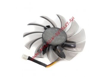 Вентилятор (кулер) для видеокарты Gigabyte HD5870, GTX470, GTX580