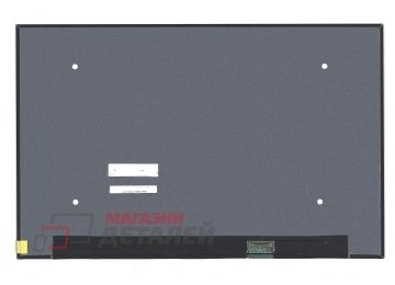 Матрица NE160QDM-NYH
