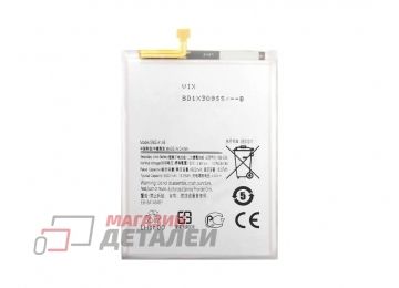 Аккумулятор VIXION EB-BA146ABY для Samsung A146B Galaxy A14 5G 3.85V 4900mAh