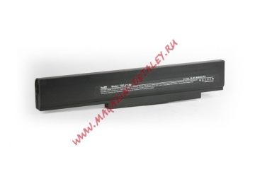 Аккумулятор TopON A42-V1 (совместимый с 90-NGI5B1000T, A42-V1) для ноутбука Asus Lamborghini VX2 14.8V 4800mAh черный