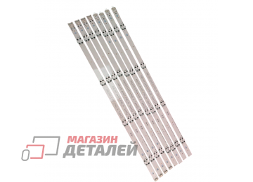 Светодиодная подсветка (LED-подсветка) для телевизоров LG 49" 49 LH51 (комплект 8 шт)