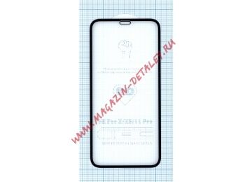 Защитное стекло 6D для Apple iPhone X, XS черное