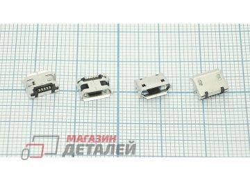 Разъем Micro USB для планшета тип USB 24