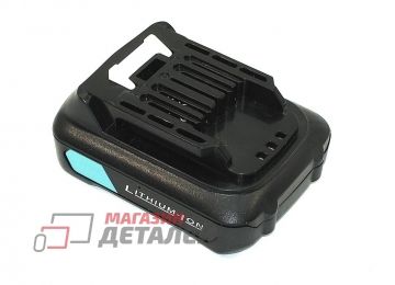 Аккумулятор для электроинструмента Makita 197406-2 10.8V 1.5Ah Li-Ion