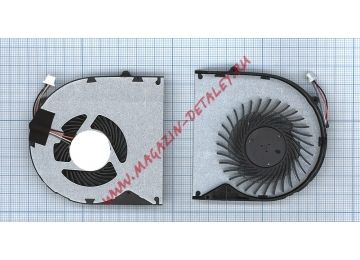 Вентилятор (кулер) для ноутбука Lenovo IdeaPad B570, B575, V570, Z570