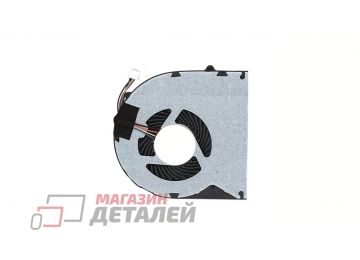 Вентилятор (кулер) для ноутбука Lenovo IdeaPad B570, B575, V570, Z570