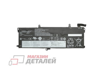 Аккумулятор L18L3P71 для ноутбука Lenovo ThinkPad T590 (Тип 2) 11.52V 4830mAh черный Premium