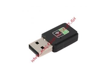 Адаптер Wi-Fi USB 2.0 (300Mbps)