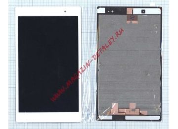 Дисплей (экран) в сборе с тачскрином для Sony Xperia Tablet Z3 Compact белый