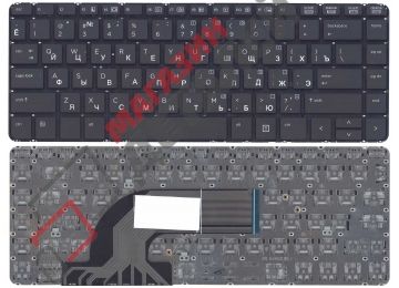 Клавиатура для ноутбука HP ProBook 430 G2 440 G2 445 G2 черная без рамки с подсветкой