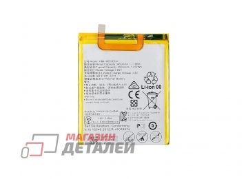 Аккумулятор VIXION HB416683ECW для Huawei Nexus 6P 3.8V 3550mAh