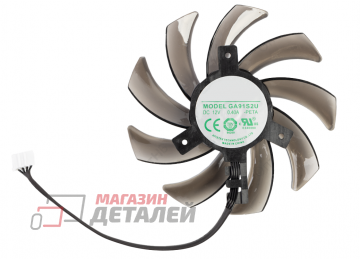 Вентилятор для видеокарты Palit Dual RTX2060, 4Pin, 86мм, S 40мм, GA91S2U, №2