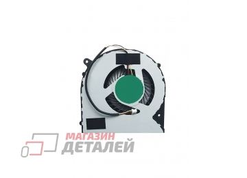Вентилятор (кулер) для ноутбука Clevo W350DW, M510D1, FH22