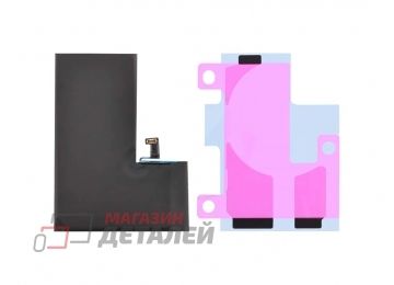 Аккумулятор Vixion для iPhone 15 Pro 3.82V 3274 mAh с монтажным скотчем