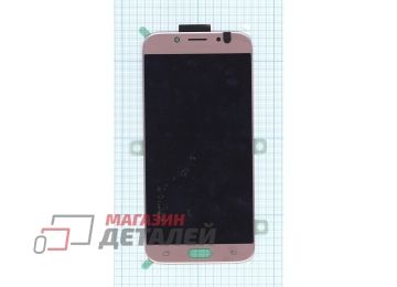 Дисплей (экран) в сборе с тачскрином для Samsung Galaxy J7 (2017) SM-J730F розовый (Premium SC LCD)
