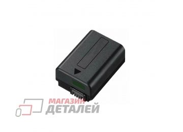 Аккумулятор OEM для камеры Sony (NP-FW50) 2380mAh (с разъемом type-c)