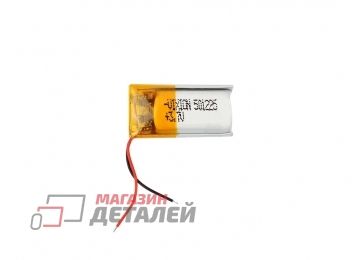 Аккумулятор универсальный Vixion 5x12x25 мм 3.8V 130mAh Li-Pol (2 Pin)