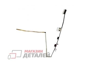 Шлейф матрицы для ноутбука Dell Inspiron 7420, 7425, 450.0QD09.0002