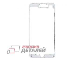 Рамка дисплея для iPhone 7 Plus (белая)