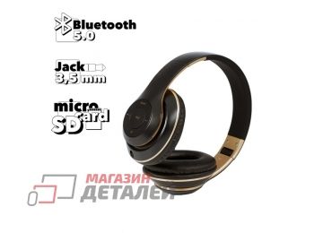 Bluetooth гарнитура Earldom ET-BH43 BT 5.0, 3.5 мм, MicroSD, накладная (черная)